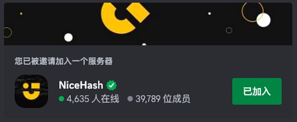 比特币惊天谜团：一场美国主导的金融革命？