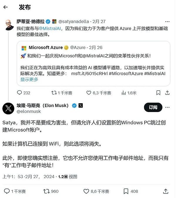 监管风暴来袭：三大DeFi协议为何被CFTC盯上？