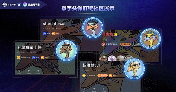 比特币疯涨背后：是泡沫还是新起点？