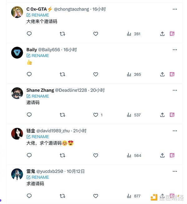 区块链界的奥林匹克：Blockchain Life 2023点燃加密市场新希望