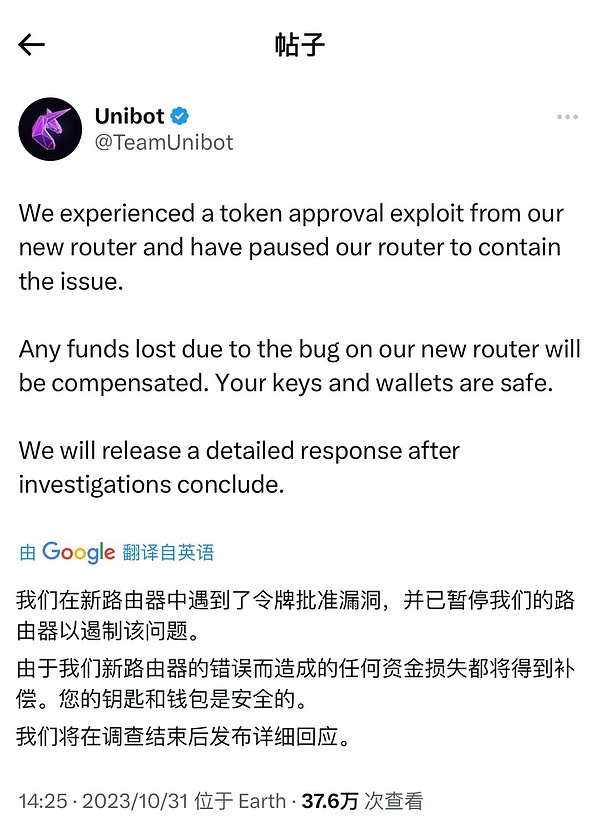 重磅！颠覆性LST新玩法即将揭晓，10月12日这场线上发布会不容错过