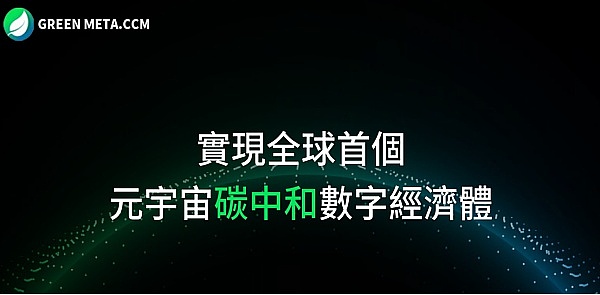Coinbase大动作：38个非美交易对遭下架，释放什么信号？