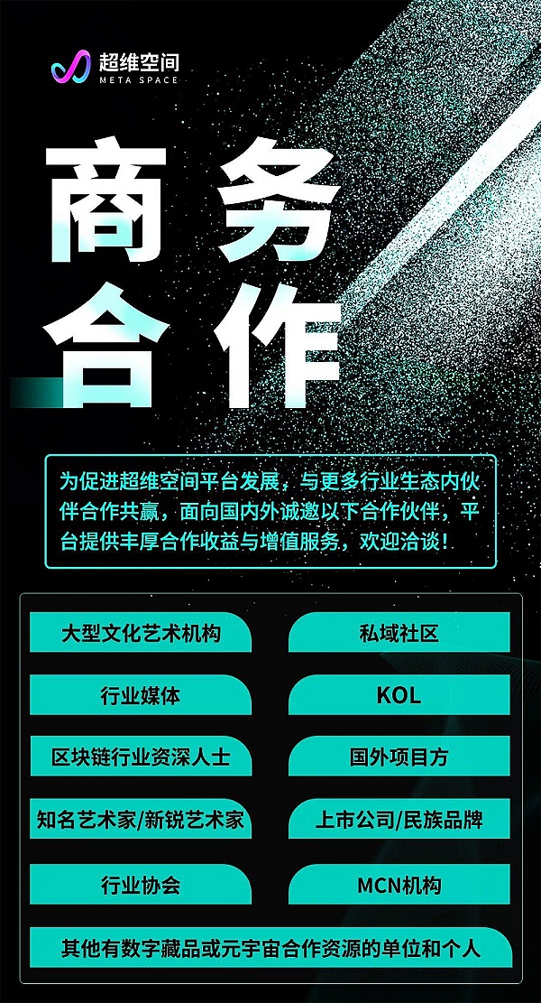 比特币内战秘辛：一场险些改写历史的算力保卫战