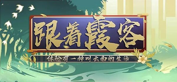 印度出手：从暗网追踪到加密钱包，政府打响加密货币保卫战