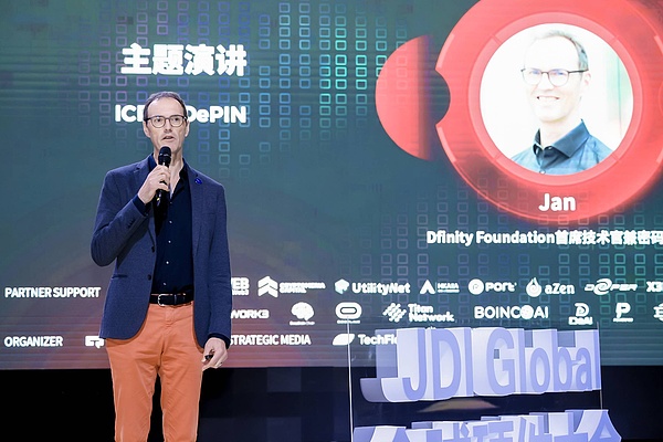 律师视角：现实世界资产代币化的迷思与真相