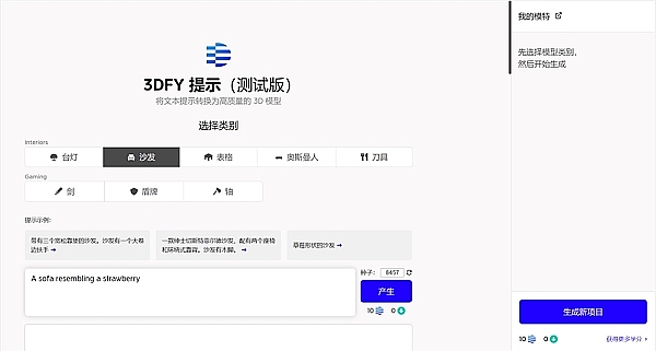 从Blast看流动性质押：一场关于资金效率与风险的博弈