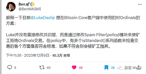 那些2013年与比特币结缘的人们，如今都混得怎样了？