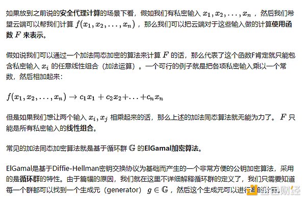 重磅！中本聪核心项目OEX空投来袭，这次千万别再错过