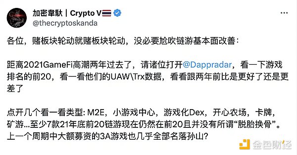 元宇宙产业迎来新突破！徐汇区牵头打造首个元宇宙生态联盟