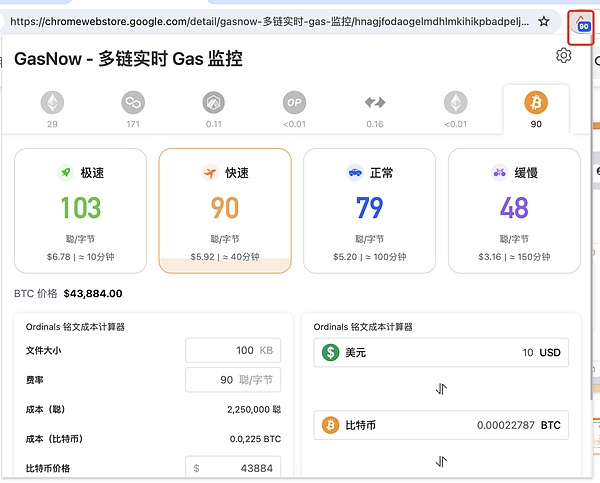 深度解读：RWA市场爆发式增长背后的机遇与挑战