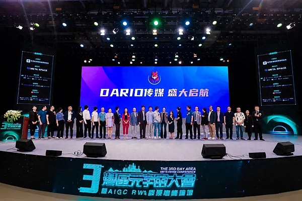 当智能座舱遇见全息黑科技：这家创业公司凭什么获得车企疯狂押注？