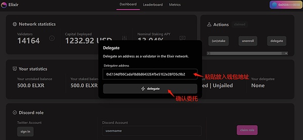 Venus Protocol：重新定义DeFi借贷的游戏规则