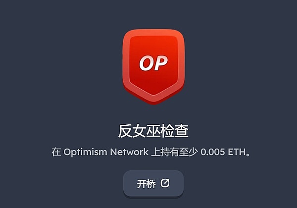 Cartesi实验周：区块链开发者不容错过的创意盛宴