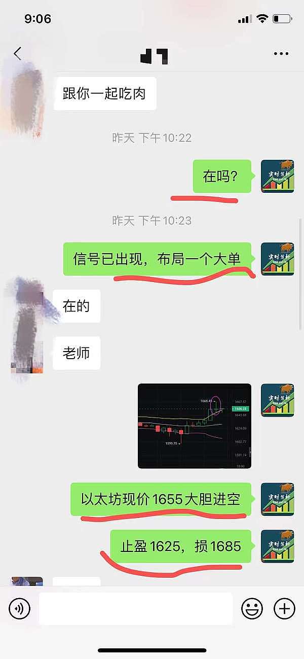 DeFi借贷江湖：从MakerDAO到Aave的架构进化史