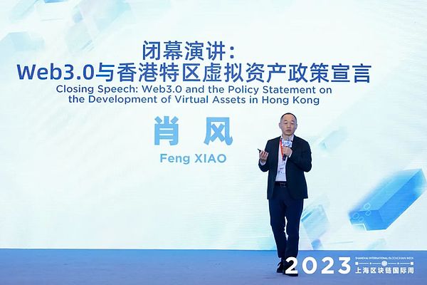 Moonbeam社区Grant委员会换届招募：共建去中心化未来