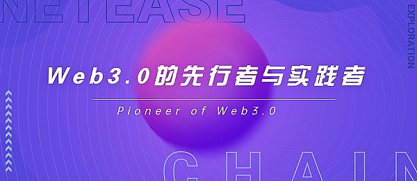 LittleMami为何对印度和越南情有独钟？解密新兴市场的Web3淘金热