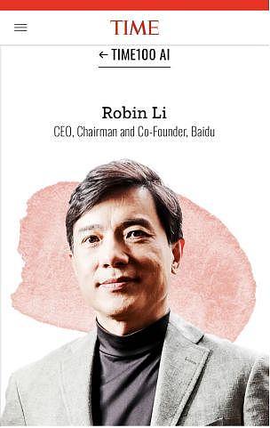 OpenAI董事会需要冷静思考：人工智能的未来不该仓促决定