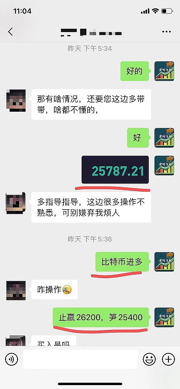 美联储的数字游戏：我们都被耍了吗？