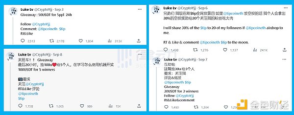 Aragon：当DAO遇见未来，一场关于数字民主的华丽冒险