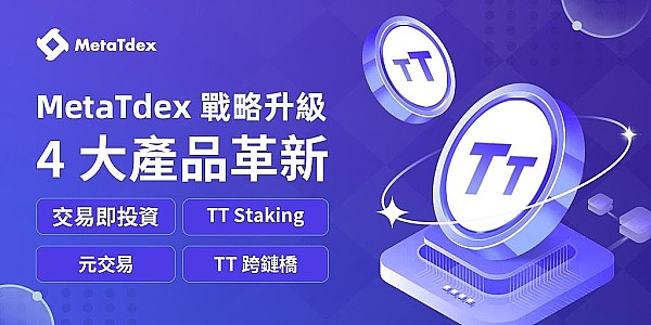 李彦宏跻身全球AI百强榜：中国科技领袖如何改写未来格局