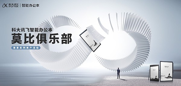 现实资产上链：区块链的下一场革命将如何重塑金融格局？