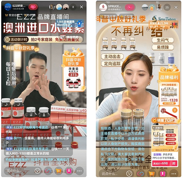 比特大陆CFO香港演讲实录：矿机市场寒冬中如何寻找春天