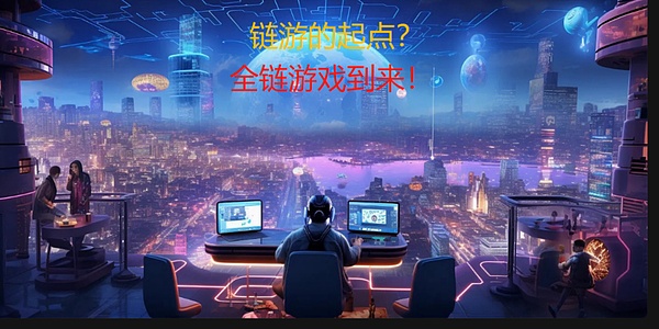 技术大神栽了！福田区一起USDT盗窃案引发的法律思考
