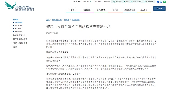 以太坊持仓量创新高：牛市真的来了吗？