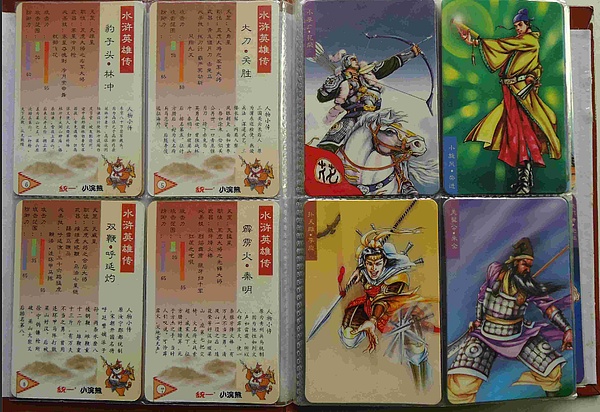 游戏巨头押注区块链：索尼微软的特洛伊木马计划