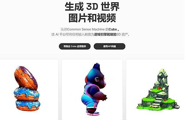 教育科技新势力崛起：致学教育获资本青睐的背后