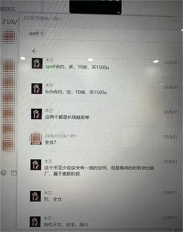 当Web3游戏遇上经济诅咒：设计师们的生存指南