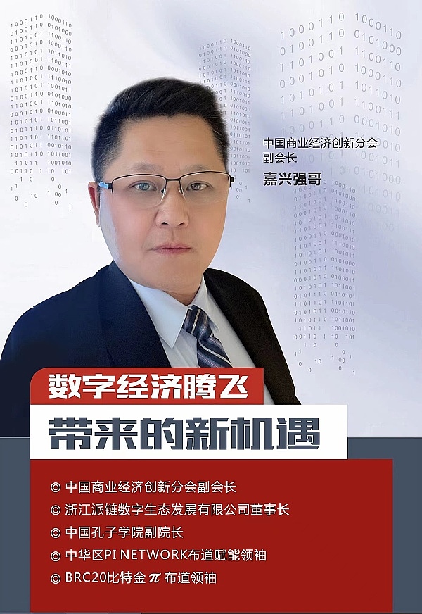 SRM币价触底反弹在即？深度剖析背后玄机
