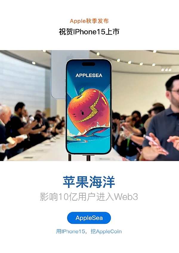 区块链世界的高速公路：揭秘平行链的独特魅力