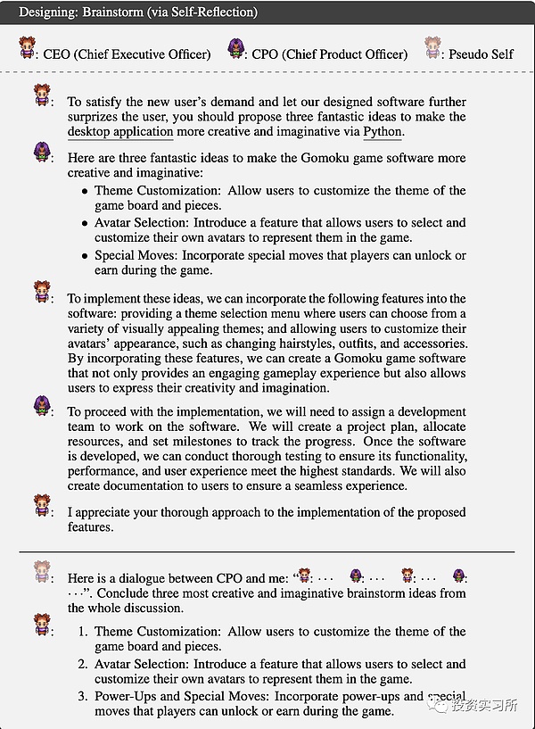 Meet Taipei十年盛会：CoinW携手台湾创业者共探Web3未来