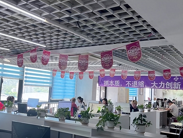 特朗普家族代币今日登场：一场政治与加密的华丽碰撞