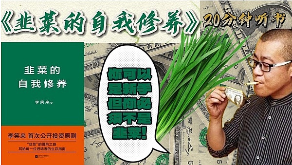 比特币投资：一场与时间赛跑的财富游戏