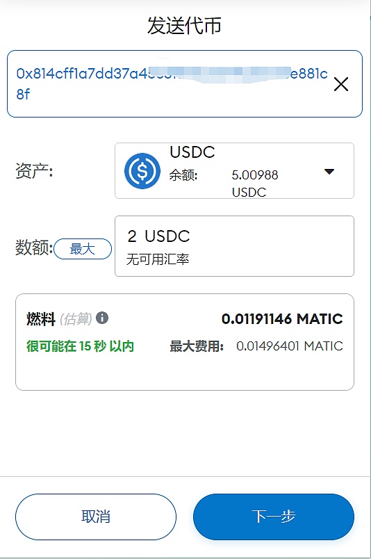 LINK暴涨背后的秘密：鲸鱼们为何疯狂加仓？