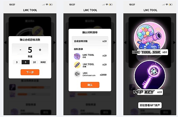 Meme币投资指南：小资金如何在大牛市分一杯羹？
