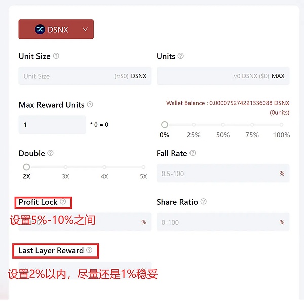 DeFi投资新风向：Foresight Ventures的投资逻辑大揭秘