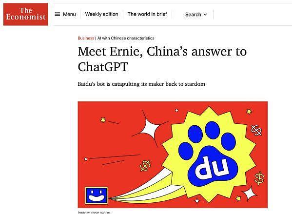 从上海小公司到全球巨头：赵长鹏与币安的传奇六年