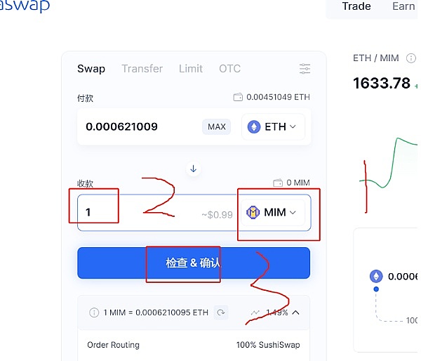 疯狂！比特币再创新高，老司机手把手教你把握2025牛市